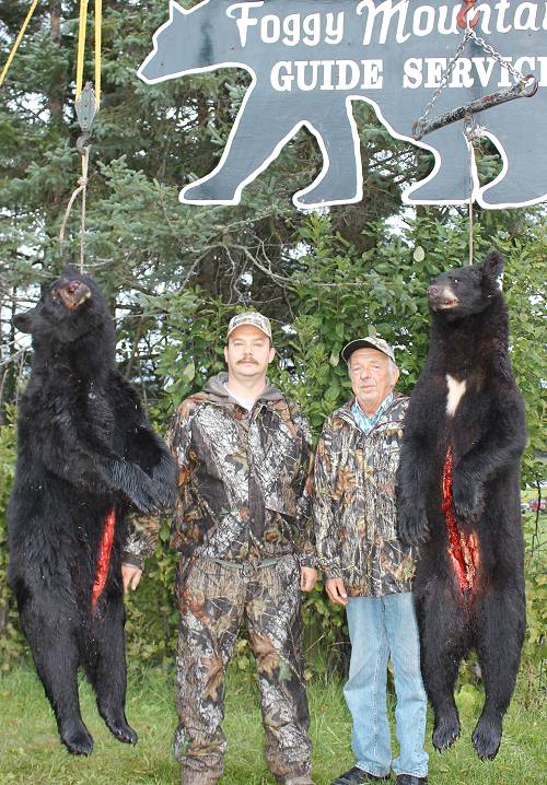 trophy black bear hunt at Foggy Mountain Guide Service trophy black bear hunt at Foggy Mountain Guide Service
